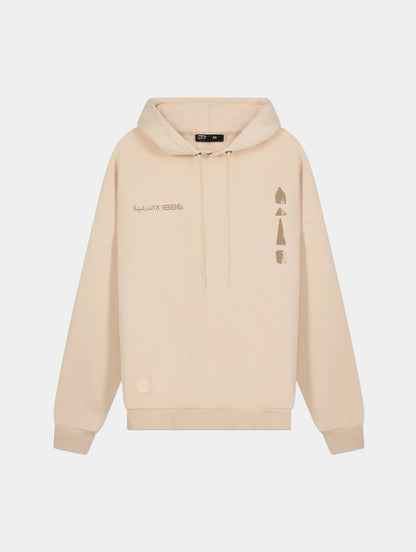 AD-DIRIYAH HOODIE