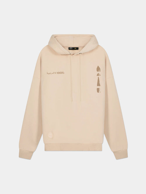 AD-DIRIYAH HOODIE