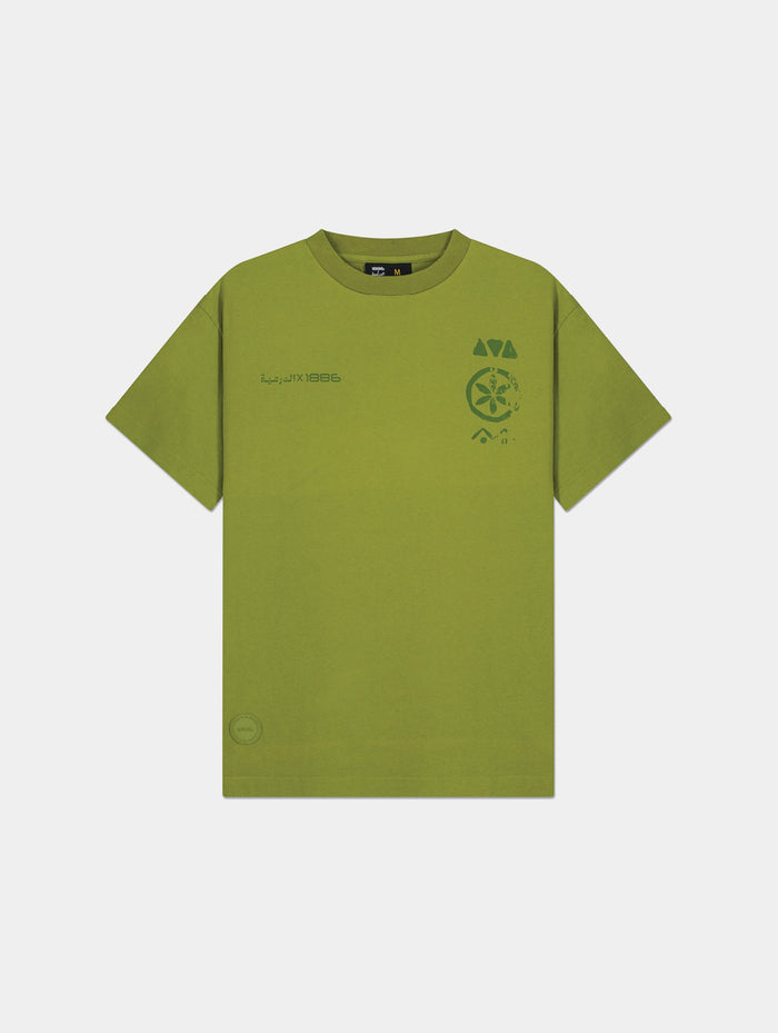 AT-TURAIF T-SHIRT
