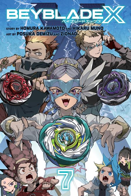 BEYBLADE X TP VOL 07 FOC August 31, 2026