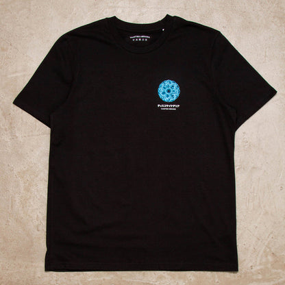 Crest 047 Disco Psychedelia  - Tshirt - Black