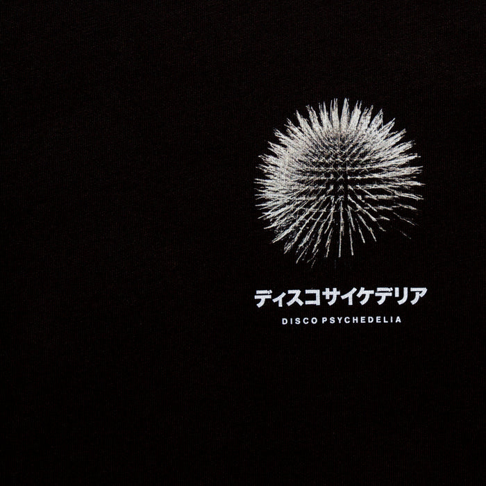 Crest Orb 003 Disco Psychedelia - Pullover Hood - Black
