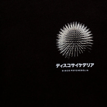 Crest Orb 003 Disco Psychedelia - Pullover Hood - Black