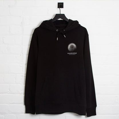 Crest Orb 003 Disco Psychedelia - Pullover Hood - Black