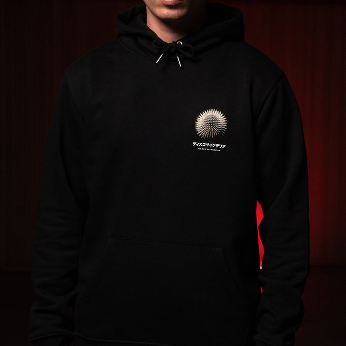 Crest Orb 003 Disco Psychedelia - Pullover Hood - Black