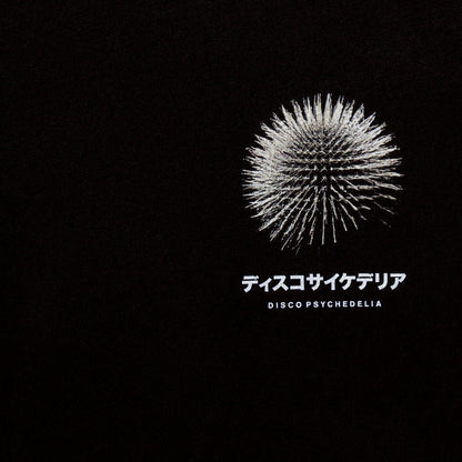 Crest Orb 003 Disco Psychedelia - Sweatshirt - Black