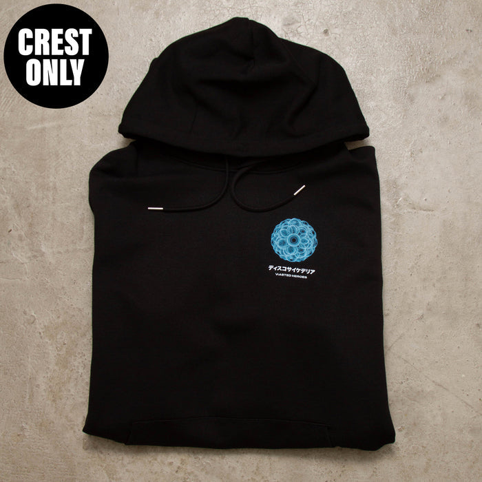 Crest Orb 047 Disco Psychedelia - Pullover Hood - Black