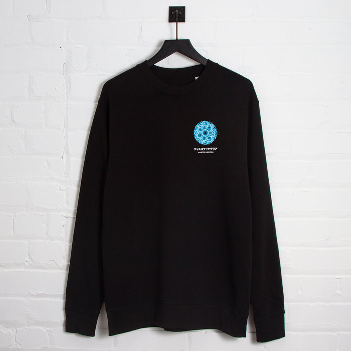 Crest Orb 047 Disco Psychedelia - Sweatshirt - Black