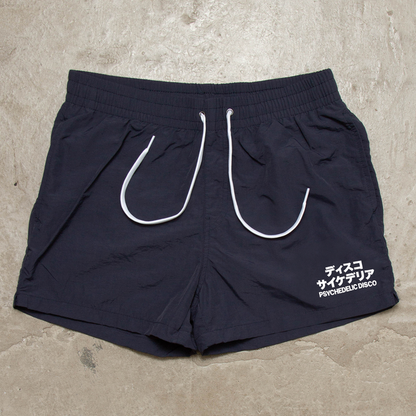 Disco Psychedelia - Swim Shorts - Navy