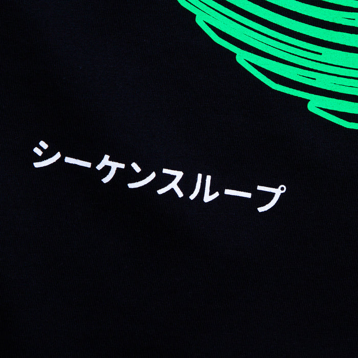 Green Sequence Sphere Back Print - Hood - Black