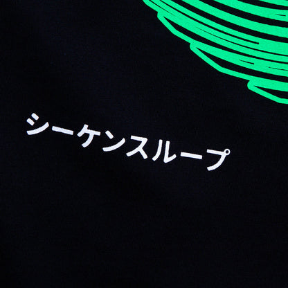 Green Sequence Sphere Back Print - Hood - Black