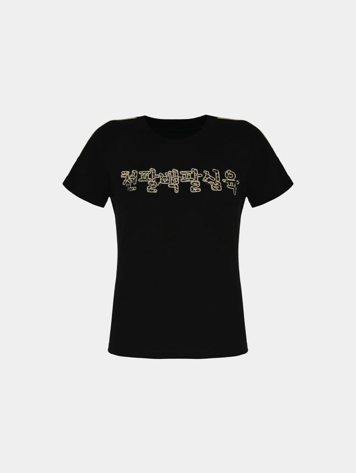 JAPANESE PRINT TOP - BLACK