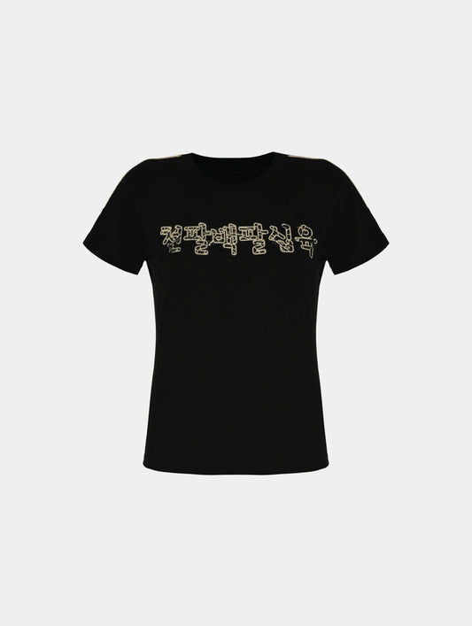 JAPANESE PRINT TOP - BLACK