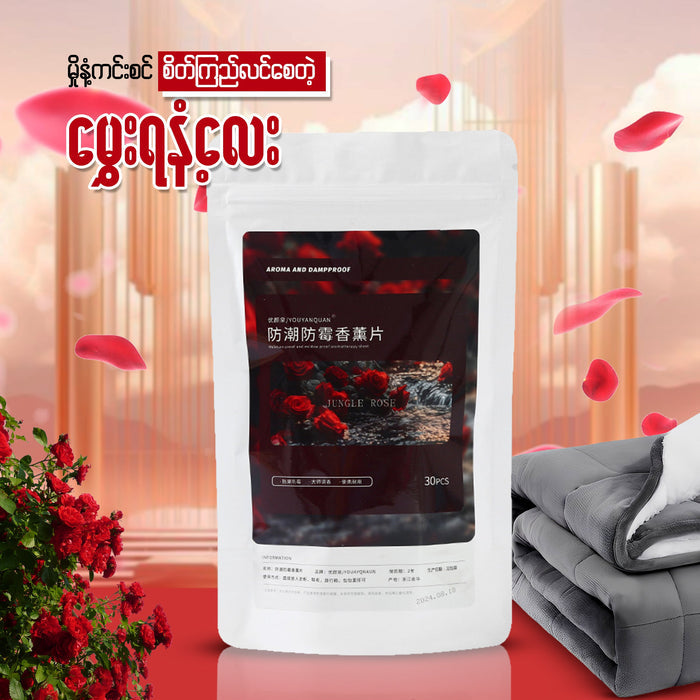MH07746 Fragrance Tablets