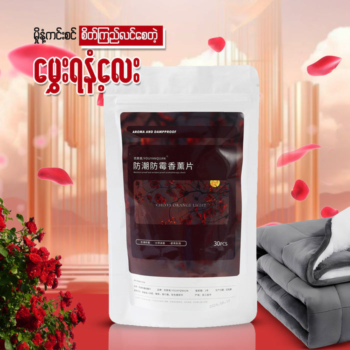 MH07746 Fragrance Tablets
