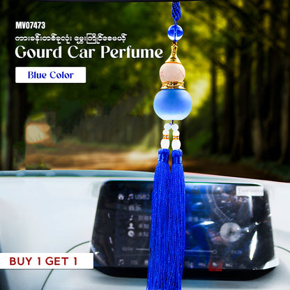 MV07473 Gourd Car Perfume