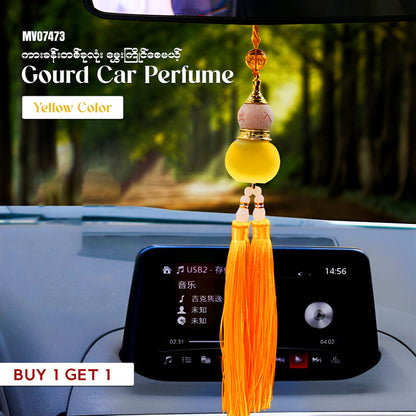 MV07473 Gourd Car Perfume