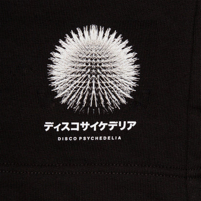 Orb 003 - Heavyweight Jersey Shorts - Black