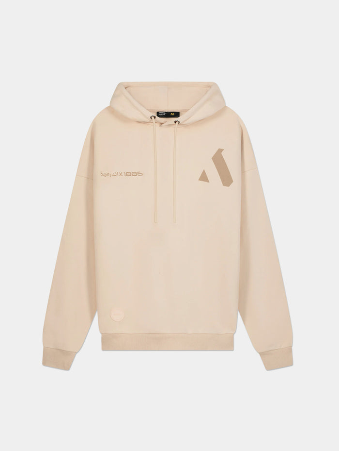 RAMLAH HOODIE
