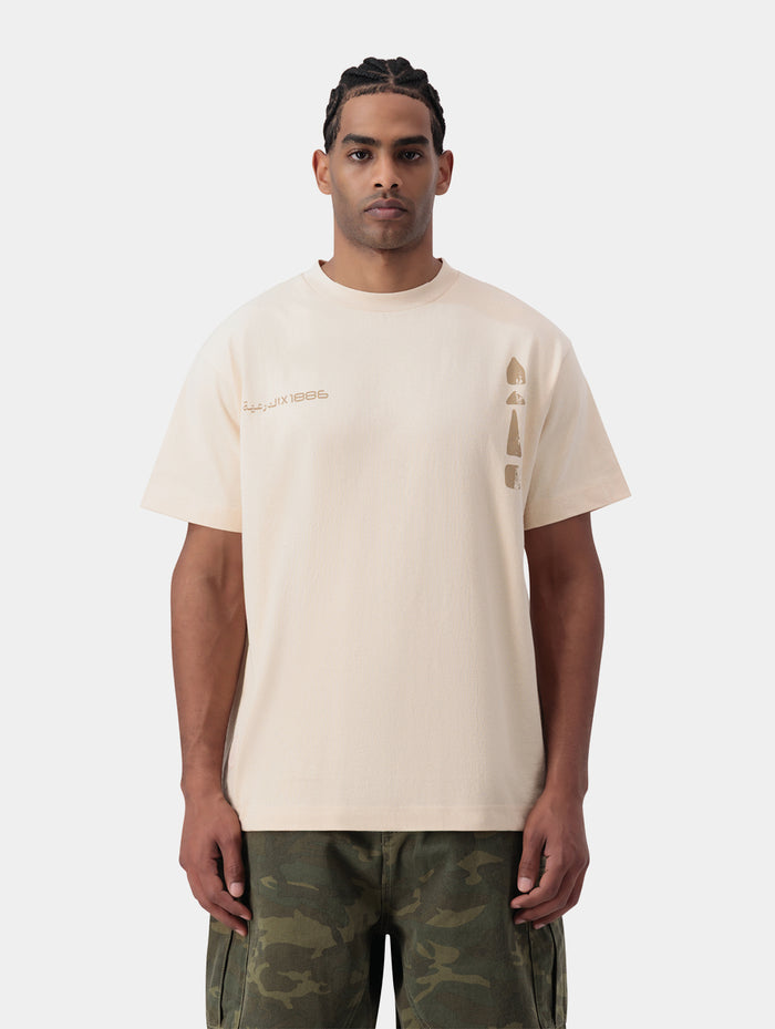 RAMLAH T-SHIRT