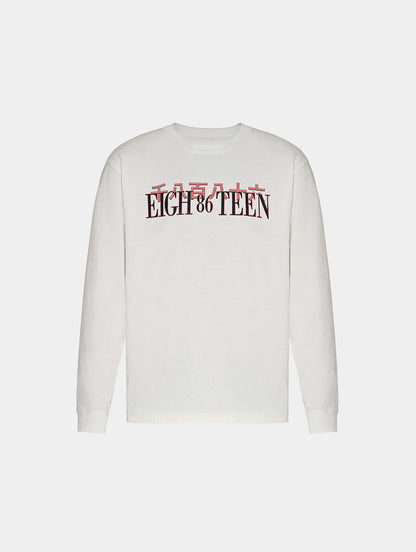 SKYLINE LONG SLEEVE TEE - WHITE