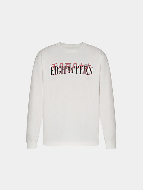 SKYLINE LONG SLEEVE TEE - WHITE