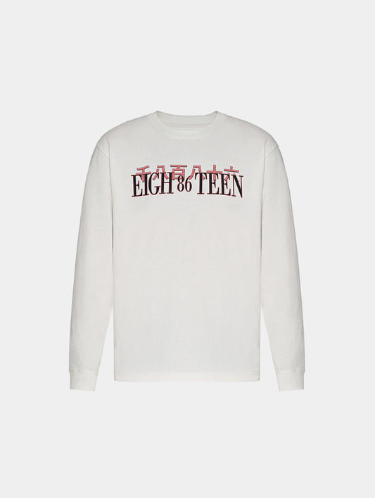 SKYLINE LONG SLEEVE TEE - WHITE