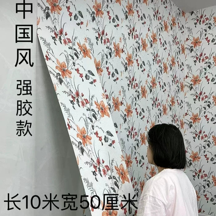 TH00808 Wall Sticker