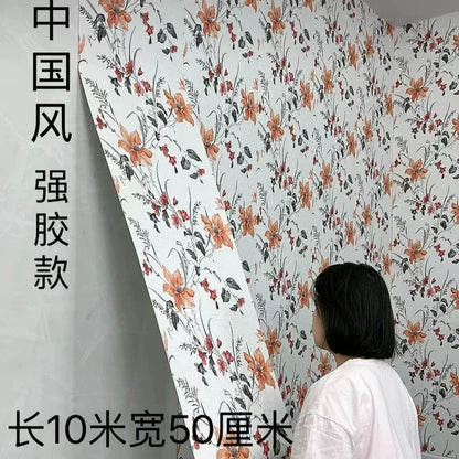 TH00808 Wall Sticker